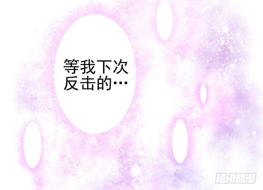 环绕立体声93