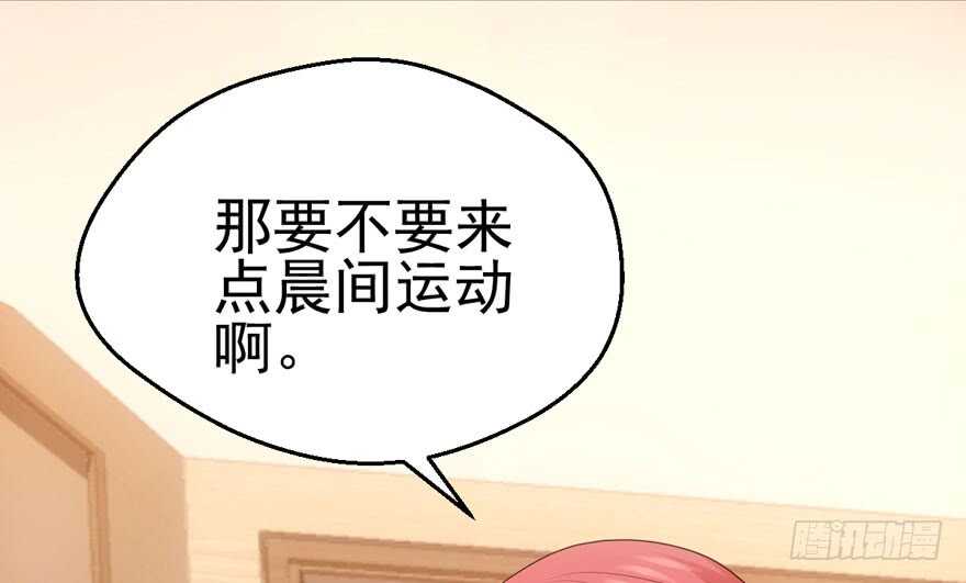 唱歌的“苏晓”21