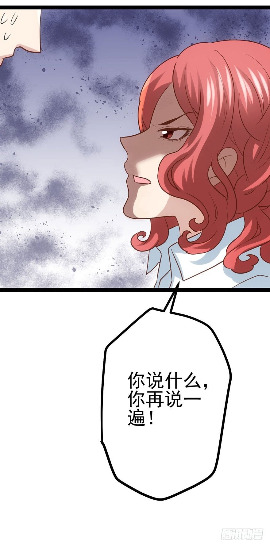 一波三折的女主之路72