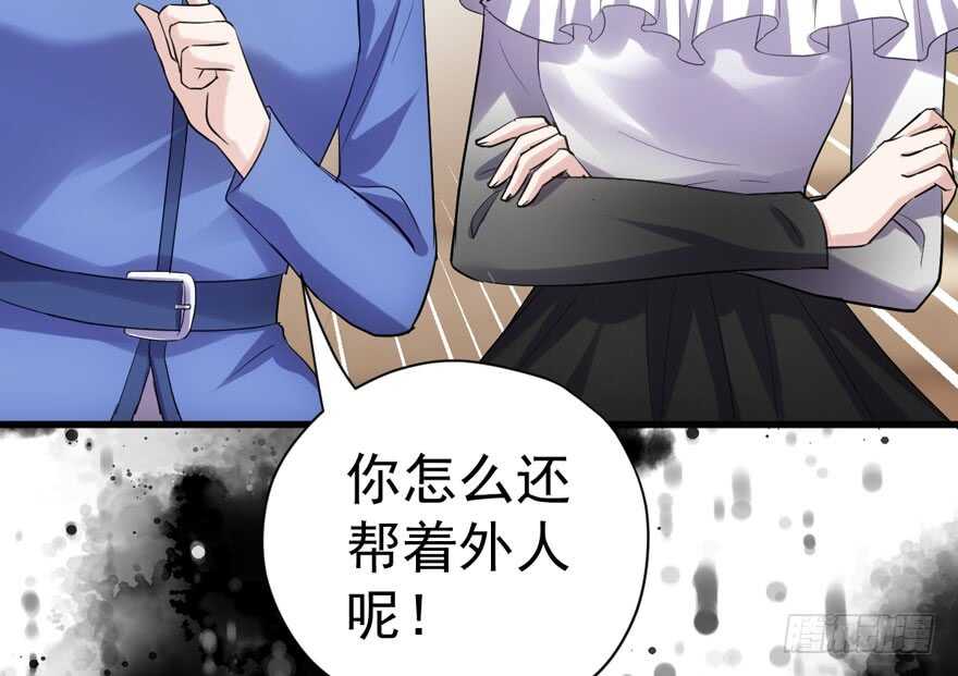溢于言婊82