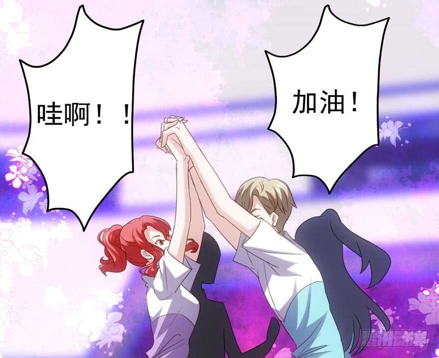 苏晓出脚踩小人48