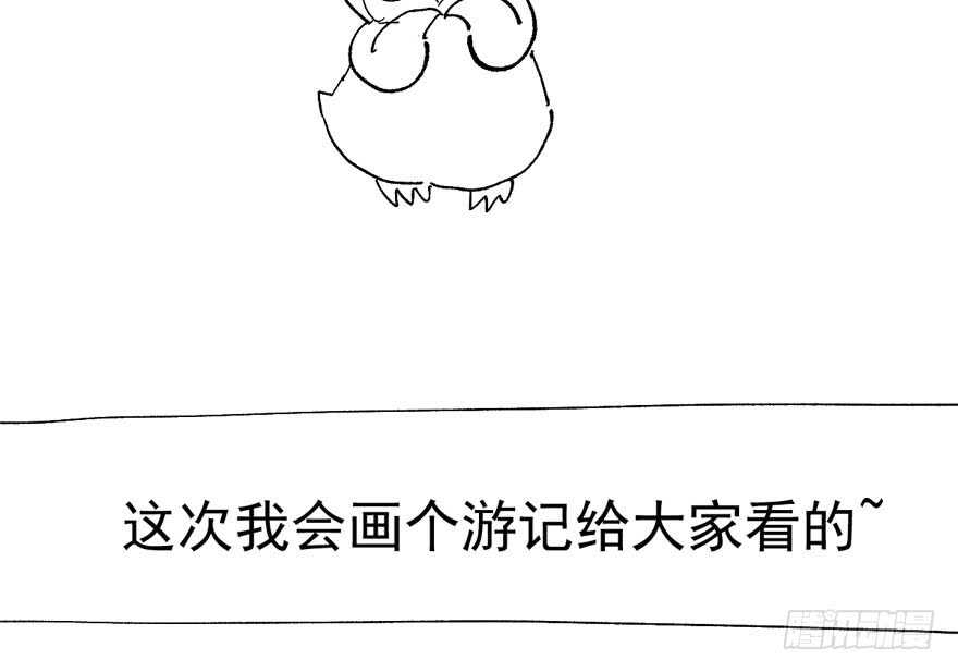 肖简上身104
