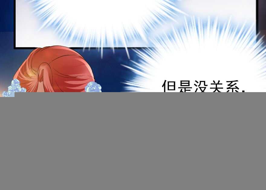 女星的红毯对决66