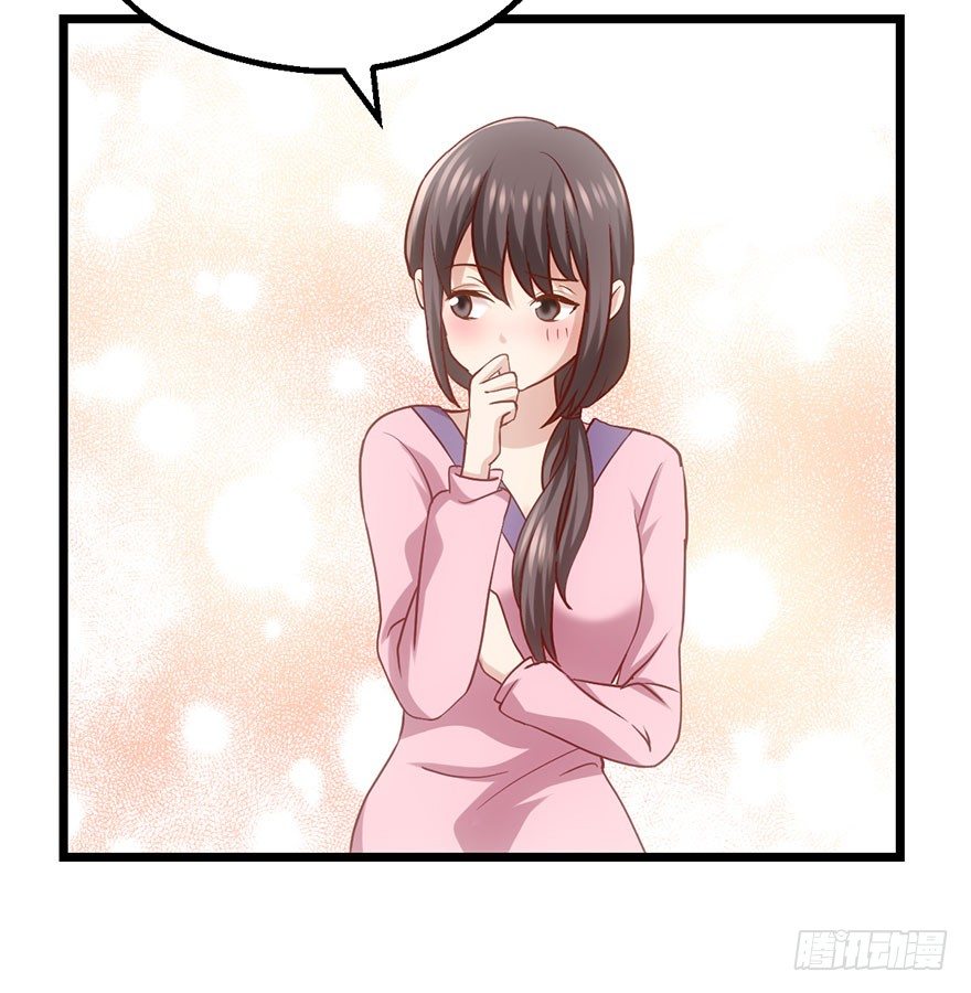 一点小摩擦58