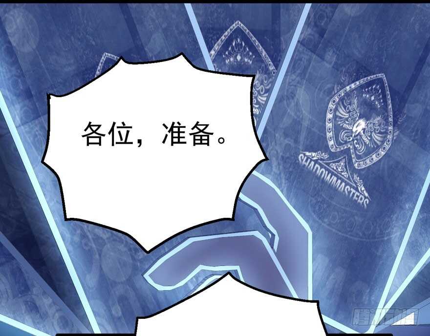 第二坑61