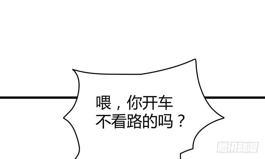 番外：人人都在李曦卫73