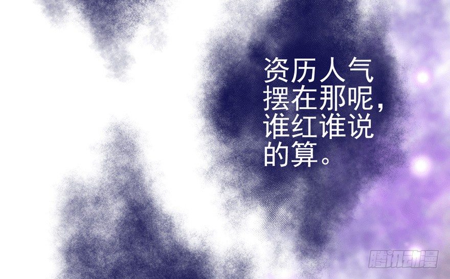 车祸现场80