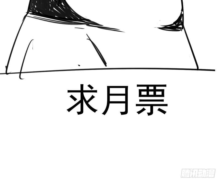 加你一双碗筷，吃顿好的吧……114