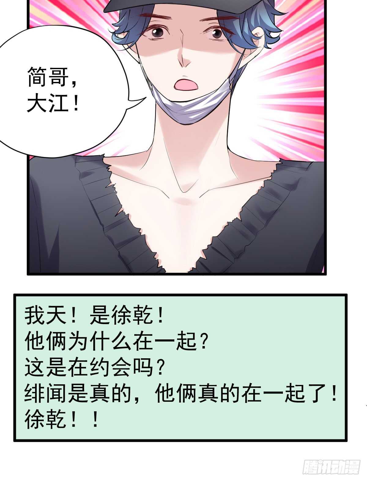 “新~婚~快~乐~”7