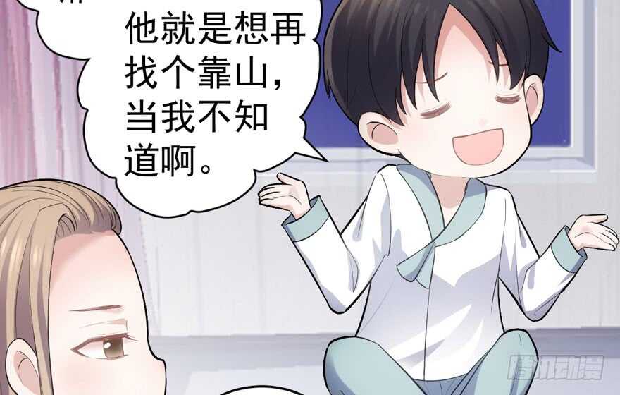 小肖简47