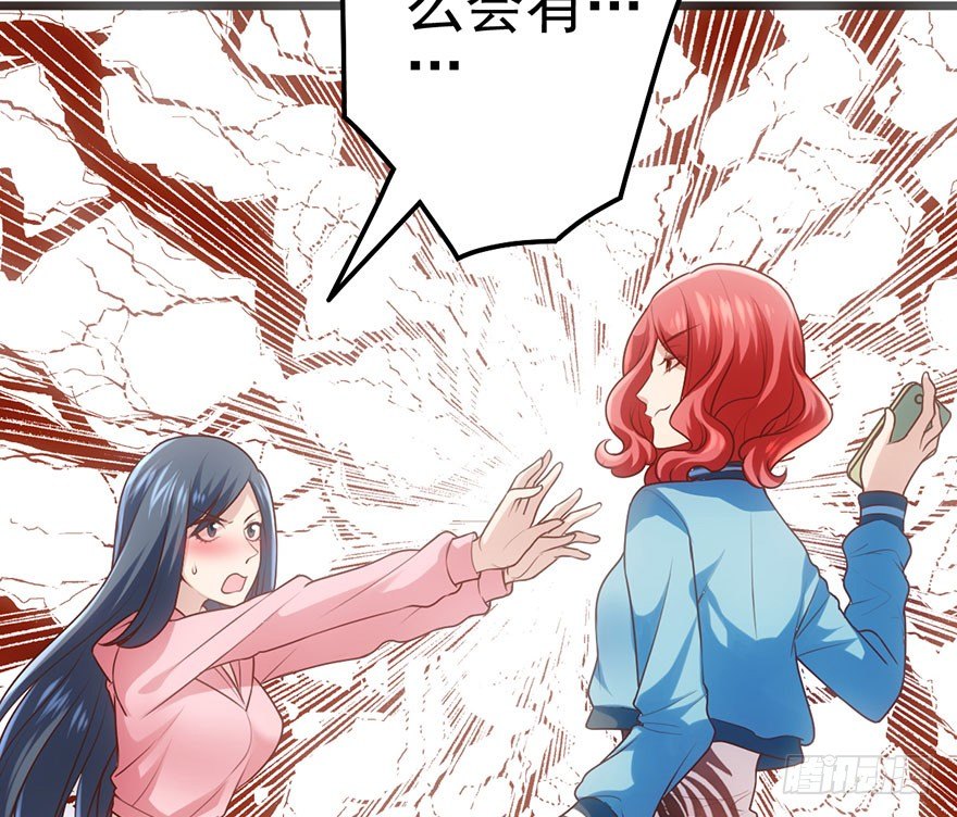 并没有打脸49