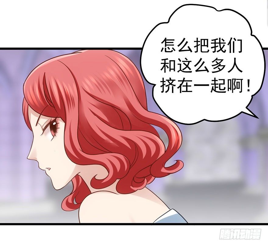 请叫我雪柔5