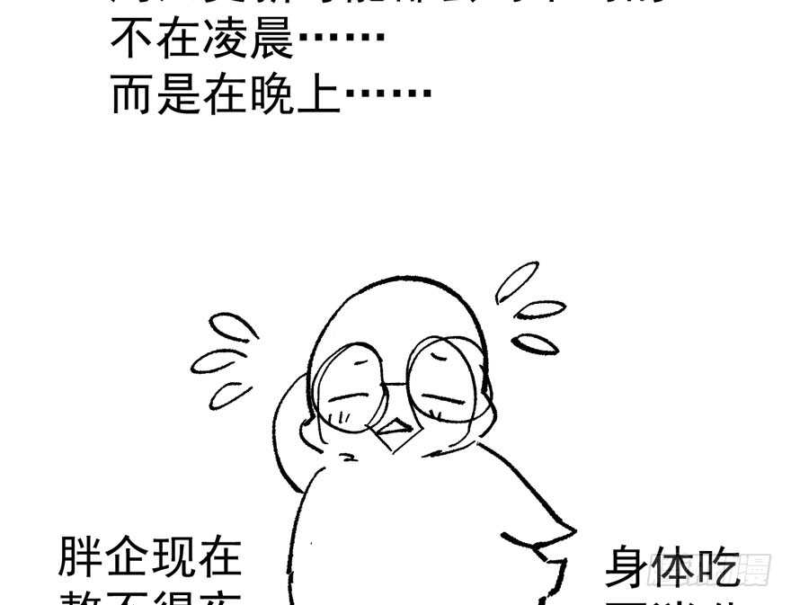 斗艳回合制115