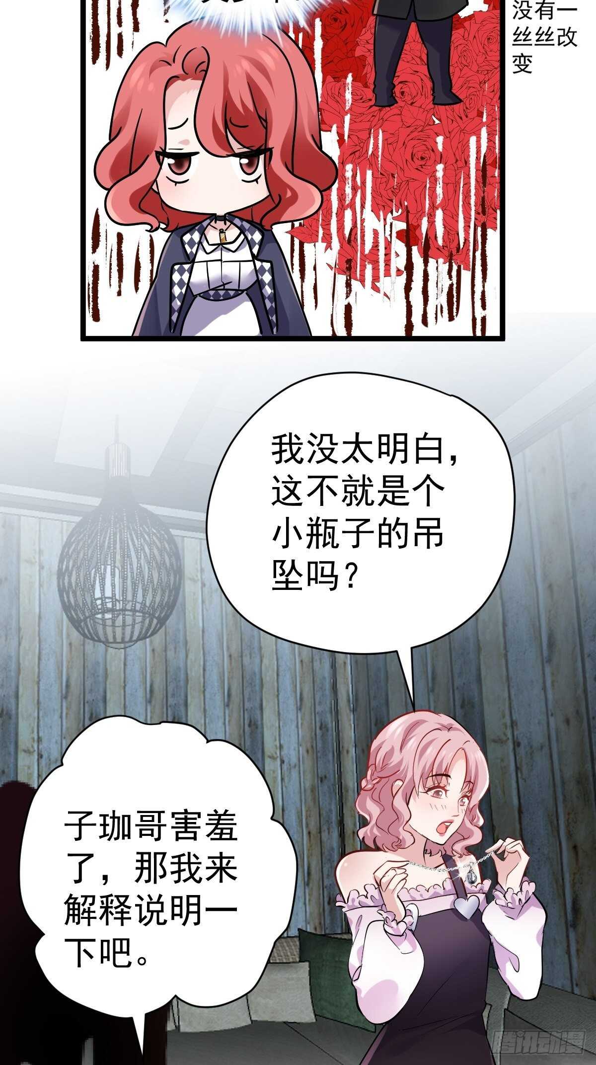 双响炮12