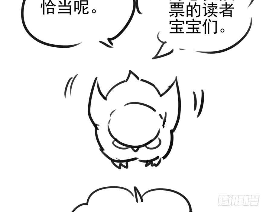 98K,毛瑟！104