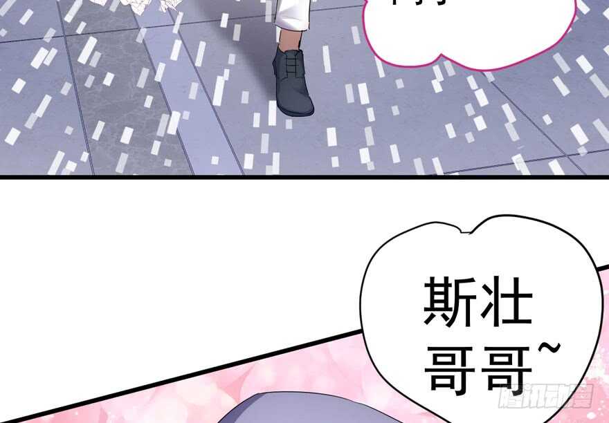 哈尼~哈尼~~65