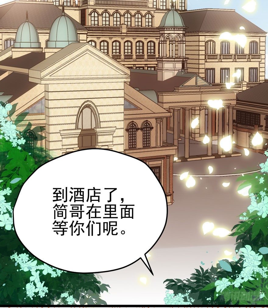 好久不见3