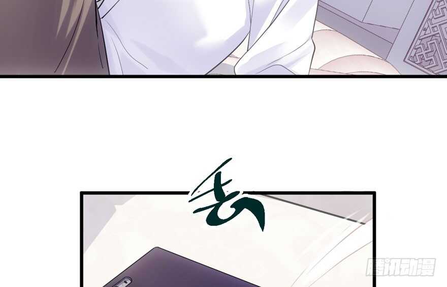 呆若木鸡9