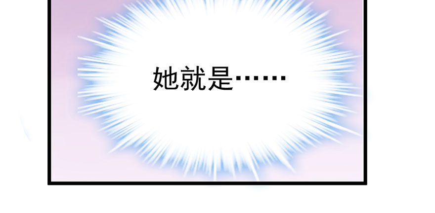 又搞事情！101