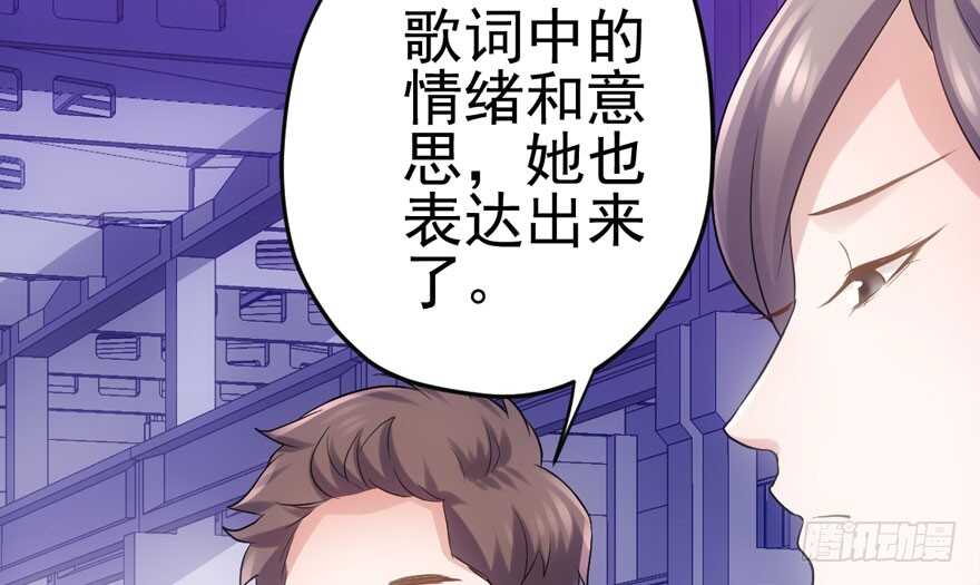 加油你个爪爪！20