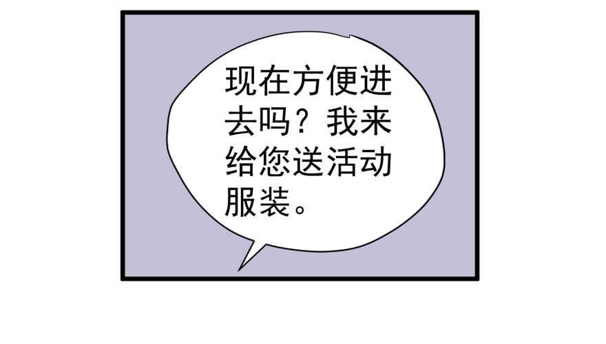 少年的情怀总是诗35