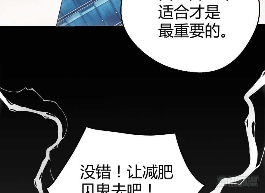 （福利免费番外）笑笑继续徒伤悲95