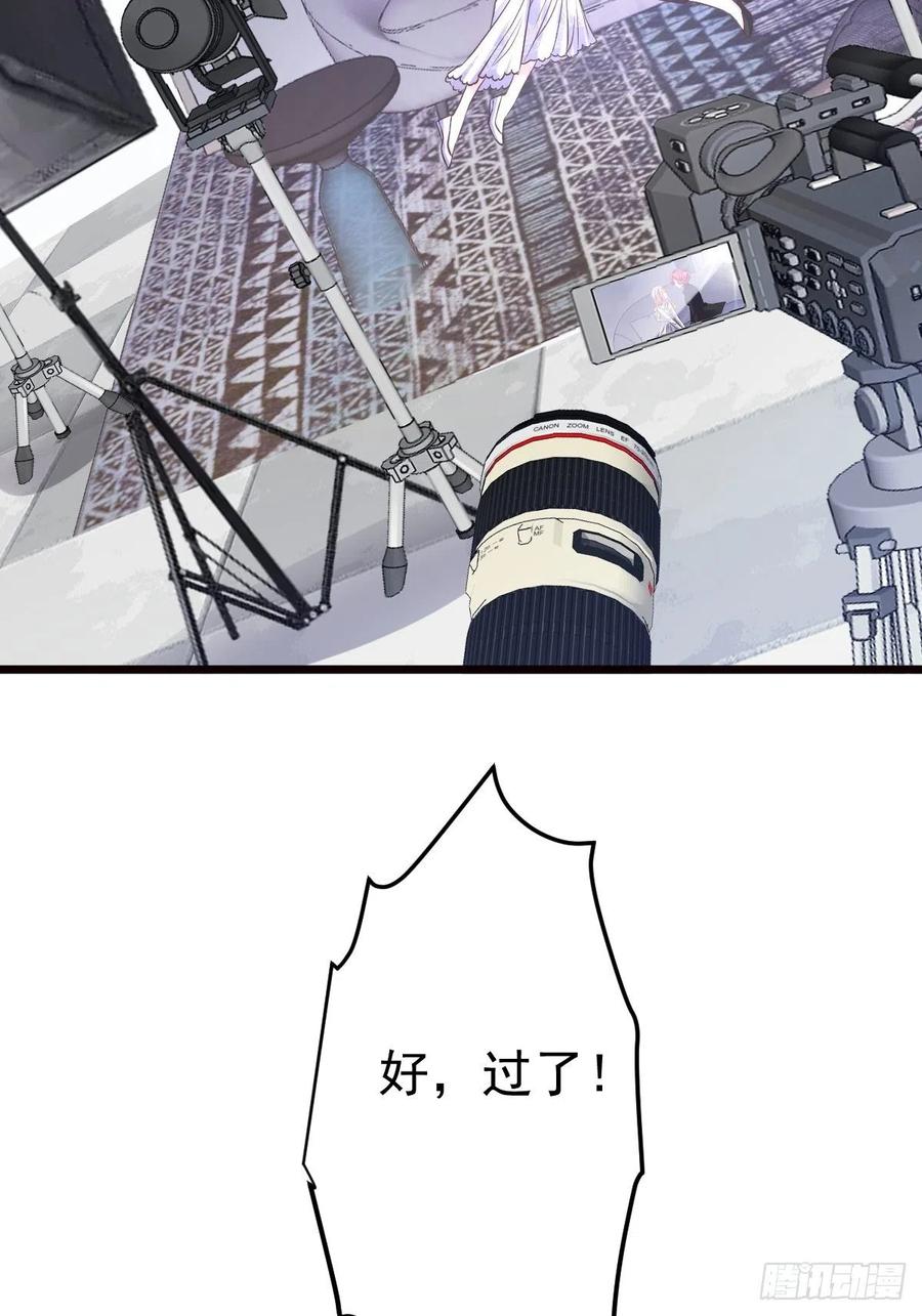 二脸晦气4