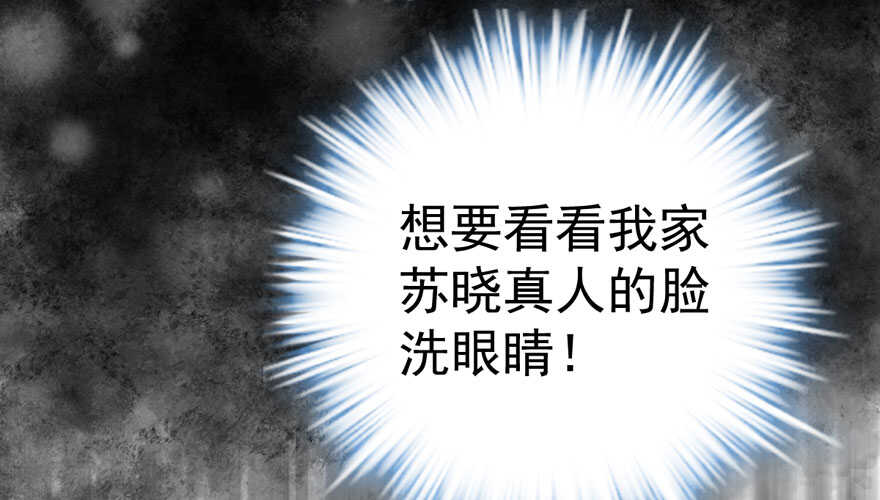 突然晕倒王敏敏独守空房肖影帝75