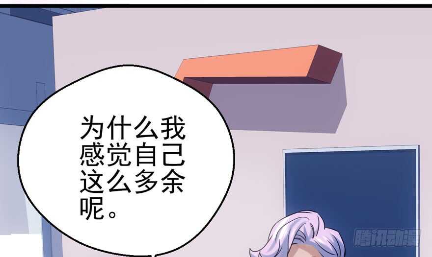 成王败寇40