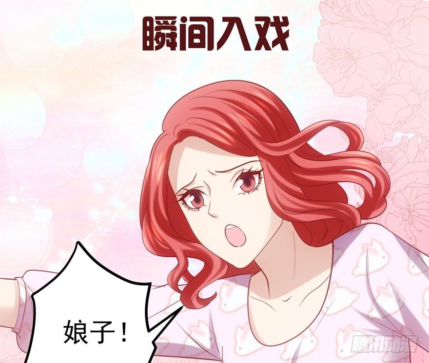 剧情需要13