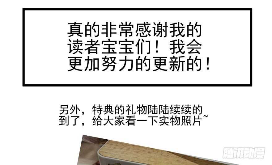叱咤风云我任意闯万众仰望94