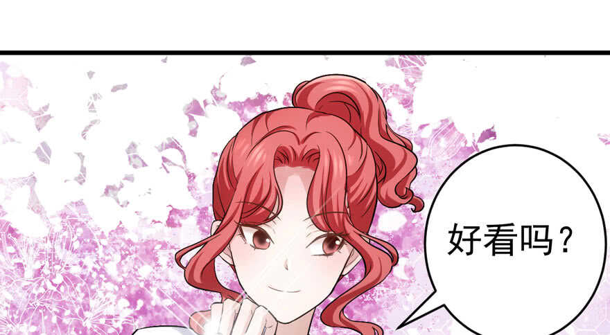 小肖简60