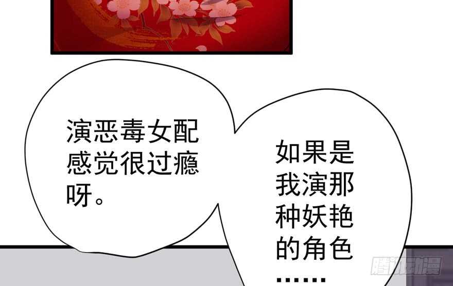 官方盖章CP45