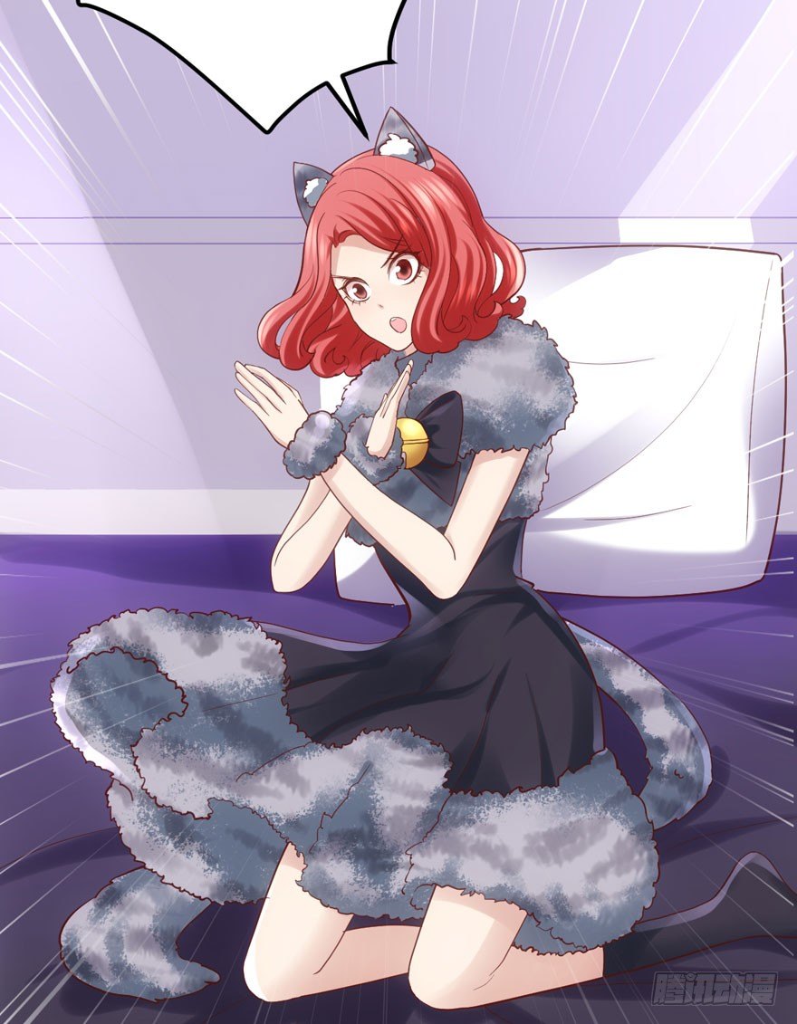 狼狈为奸55