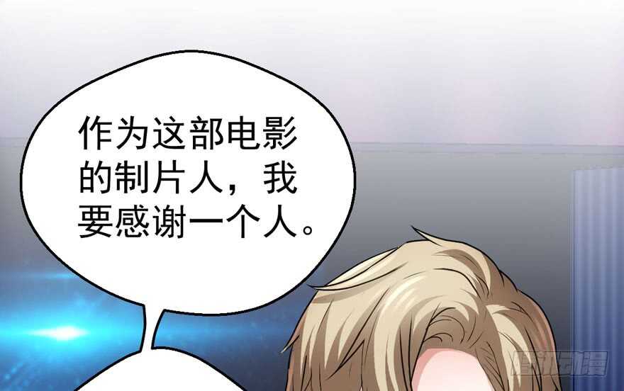 欢迎下次光临！23