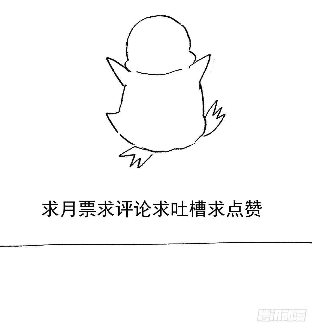 是真的！！！！！！！！！！！！58