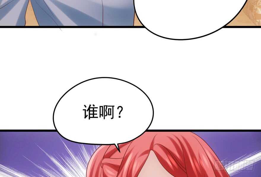 人形兵器6
