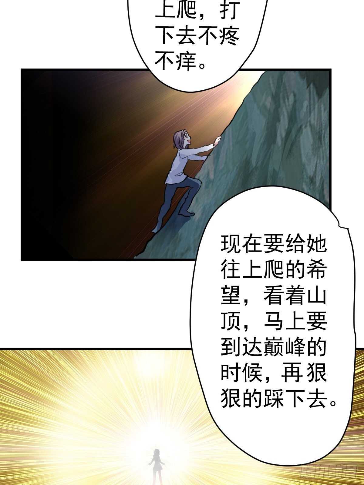 盲盒开箱，你心慌不慌。27