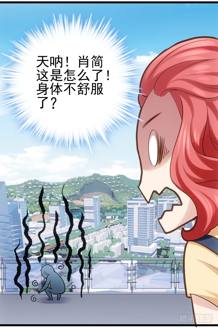 转发这条……4