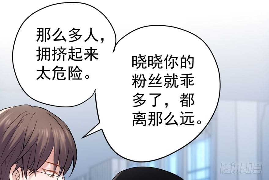 舔狗标兵106