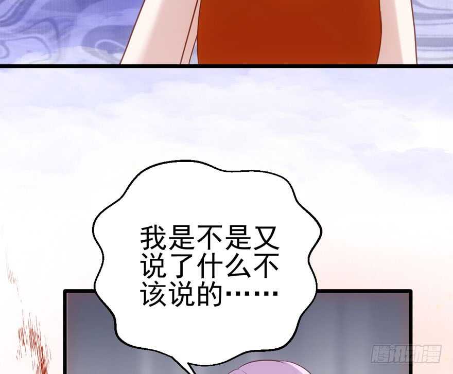 大范围杀伤武器63