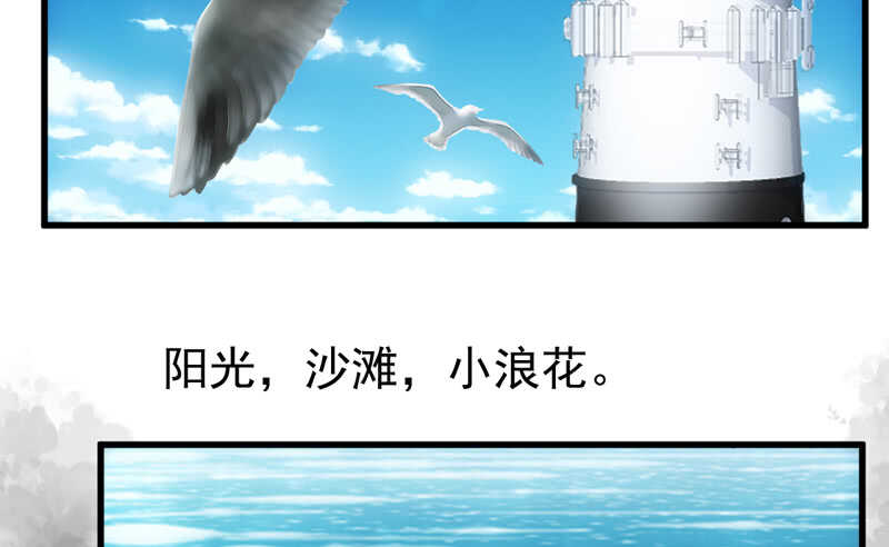 美好的人造回忆4