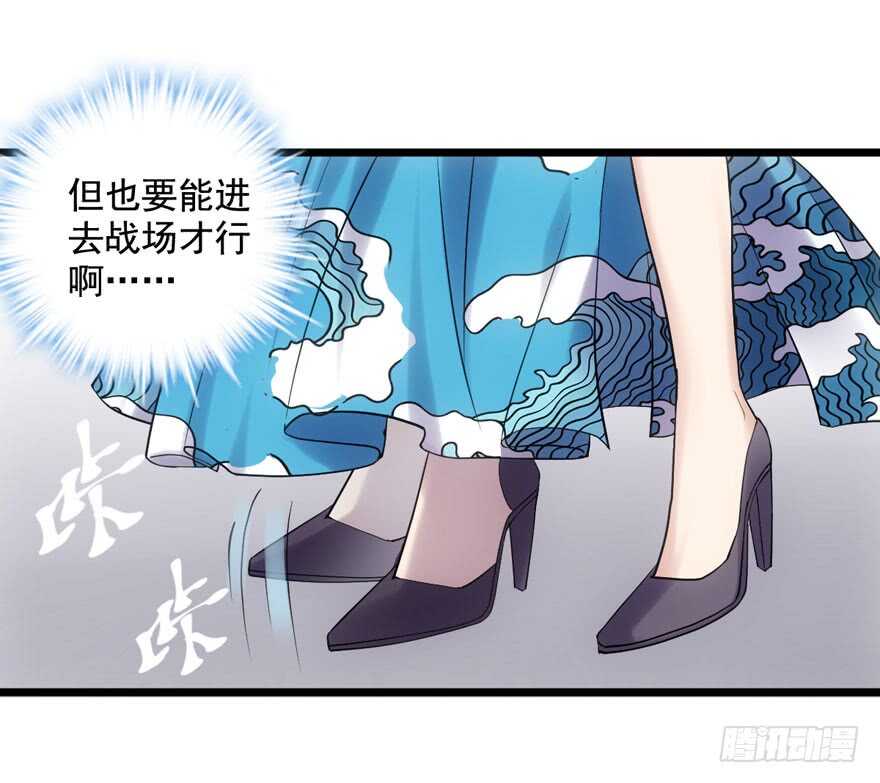 叱咤风云我任意闯万众仰望83