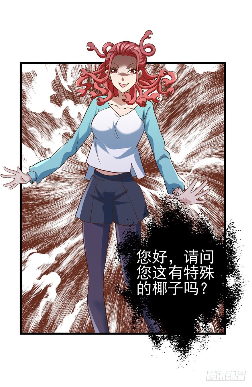 啪叽啪叽20
