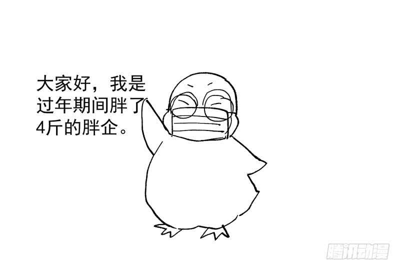 美好的人造回忆105