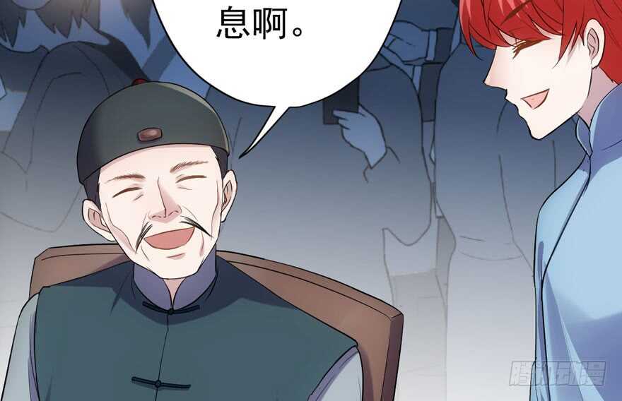 婊气冲天62