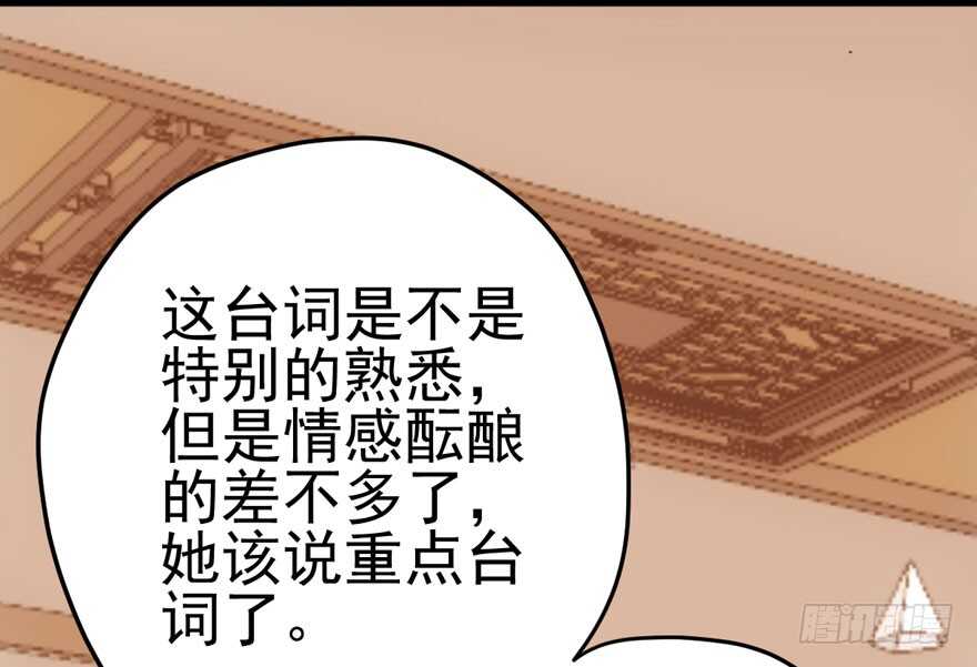 学习使我快乐19