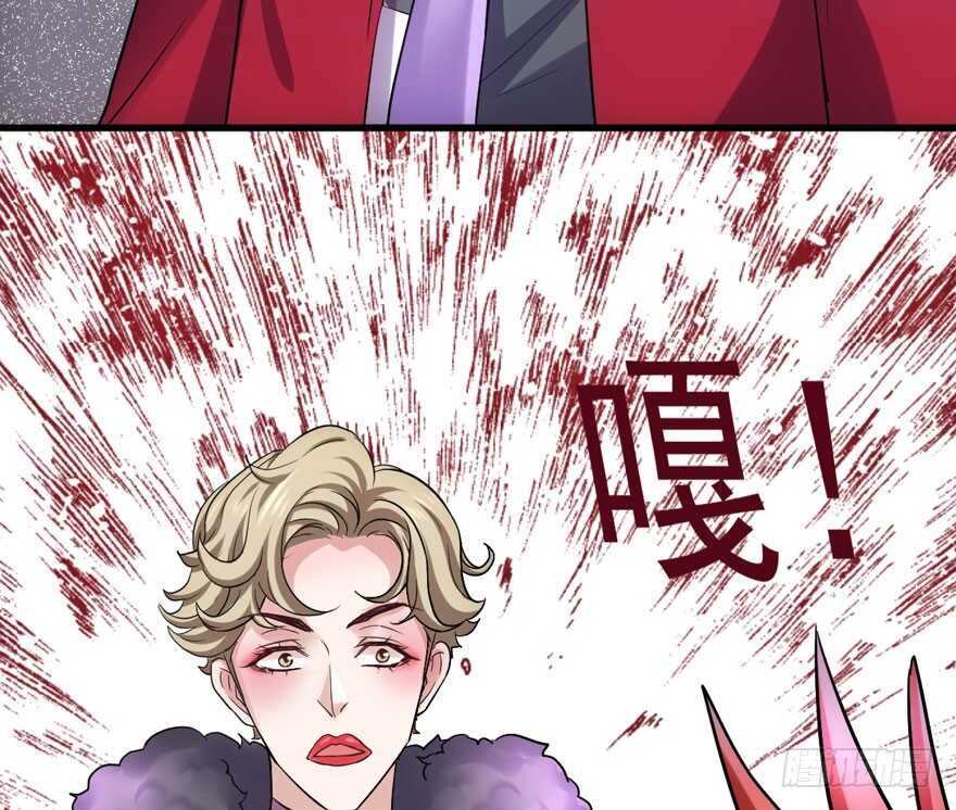 贵族的相亲92