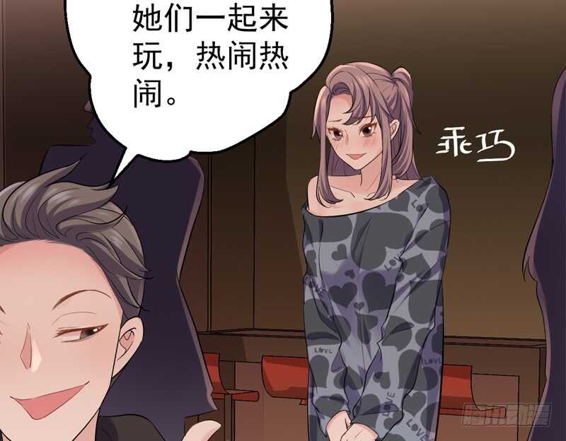 请开始你的表演58