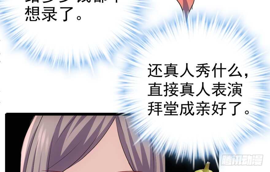 奇耻大辱89